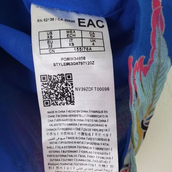 Marciano Floral Multicolor Tank Top Size XS - Picture 7 of 9